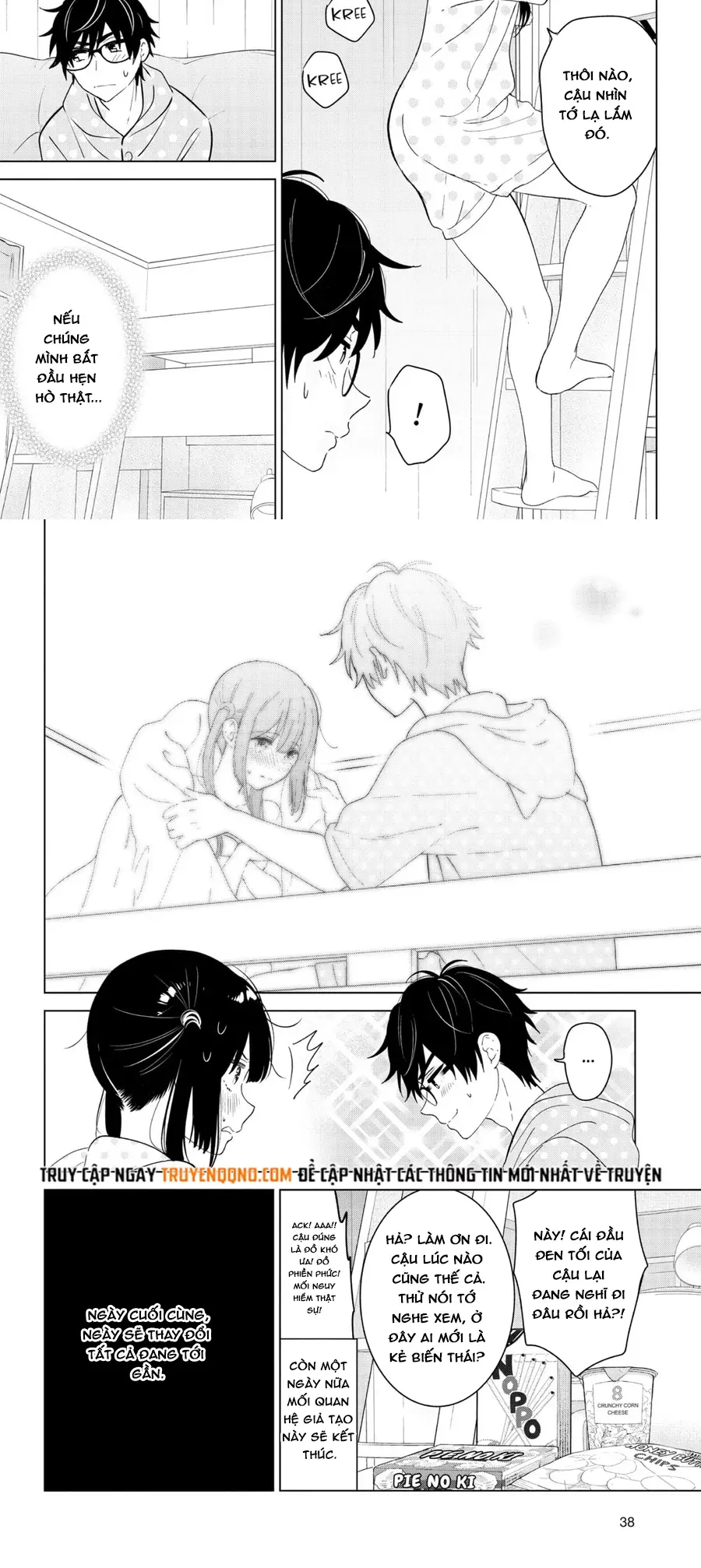 Aishiteru Game Wo Owarasetai Chapter 42 - 6