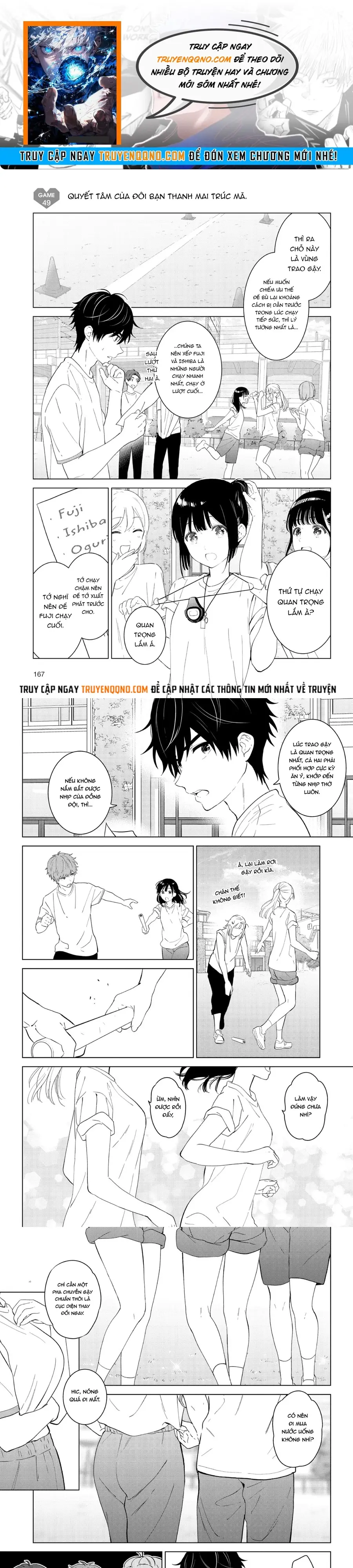 Aishiteru Game Wo Owarasetai Chapter 49 - 1