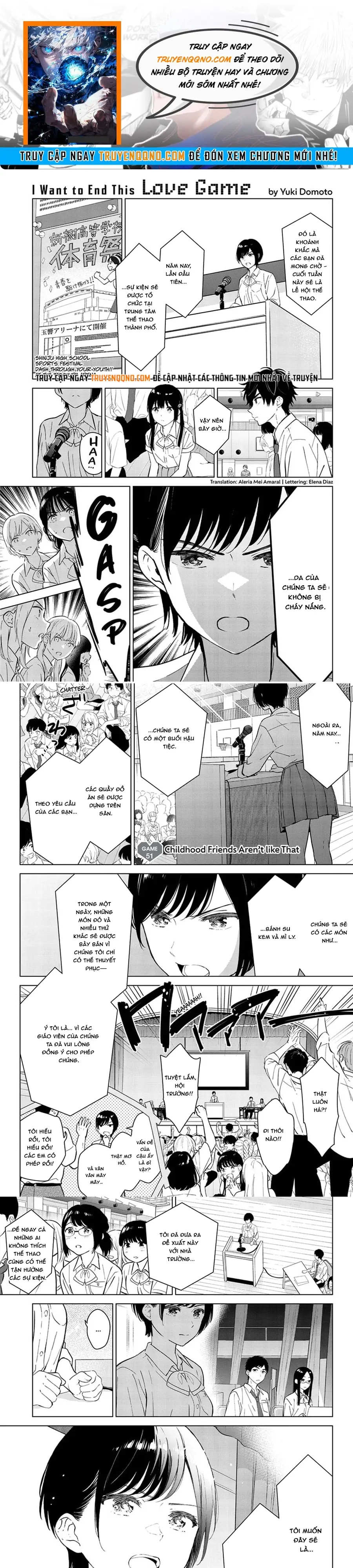 Aishiteru Game Wo Owarasetai Chapter 51 - 1
