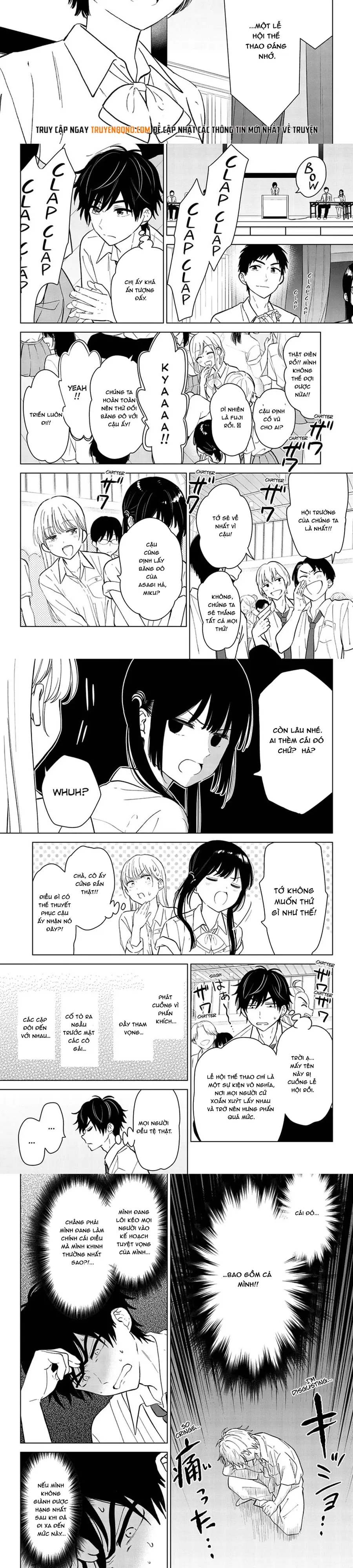 Aishiteru Game Wo Owarasetai Chapter 51 - 2