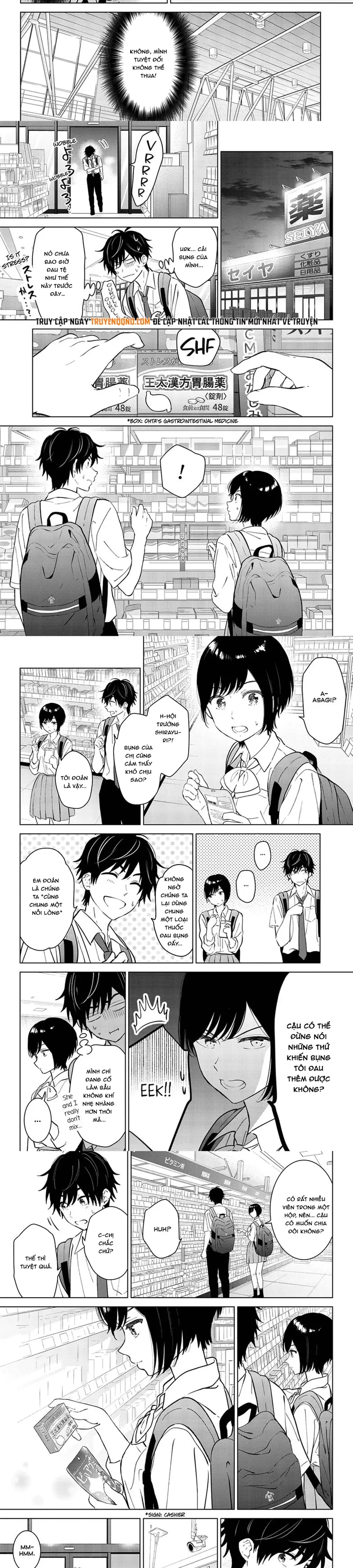 Aishiteru Game Wo Owarasetai Chapter 51 - 3