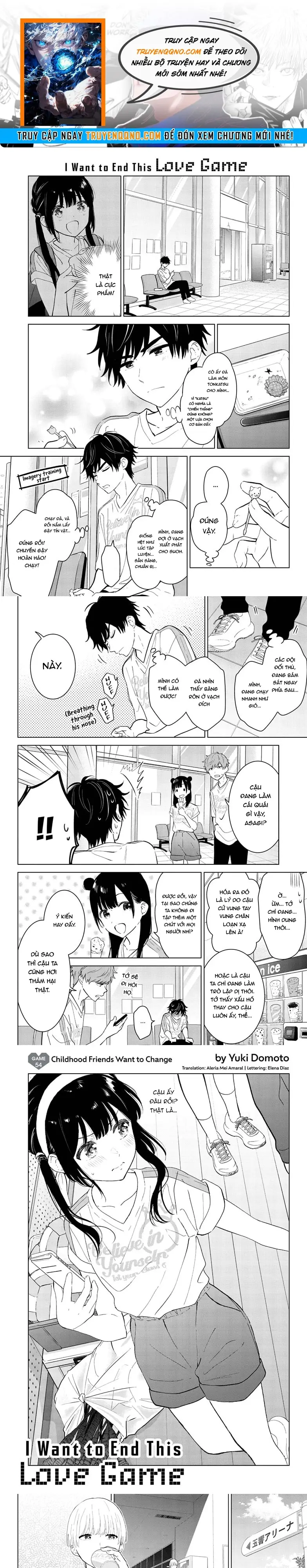 Aishiteru Game Wo Owarasetai Chapter 54 - 1