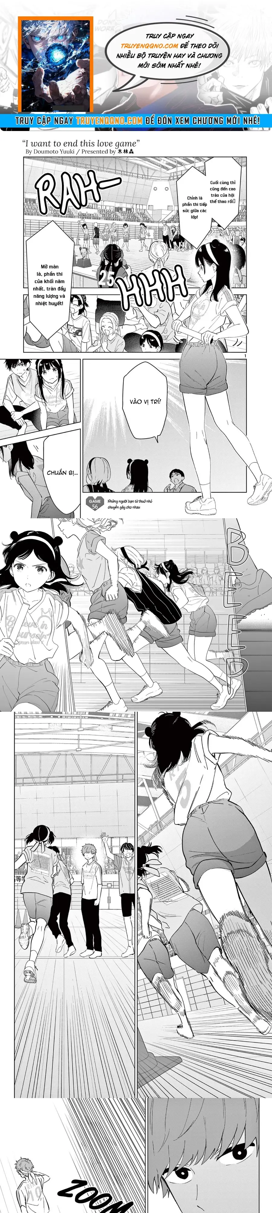 Aishiteru Game Wo Owarasetai Chapter 56 - 1