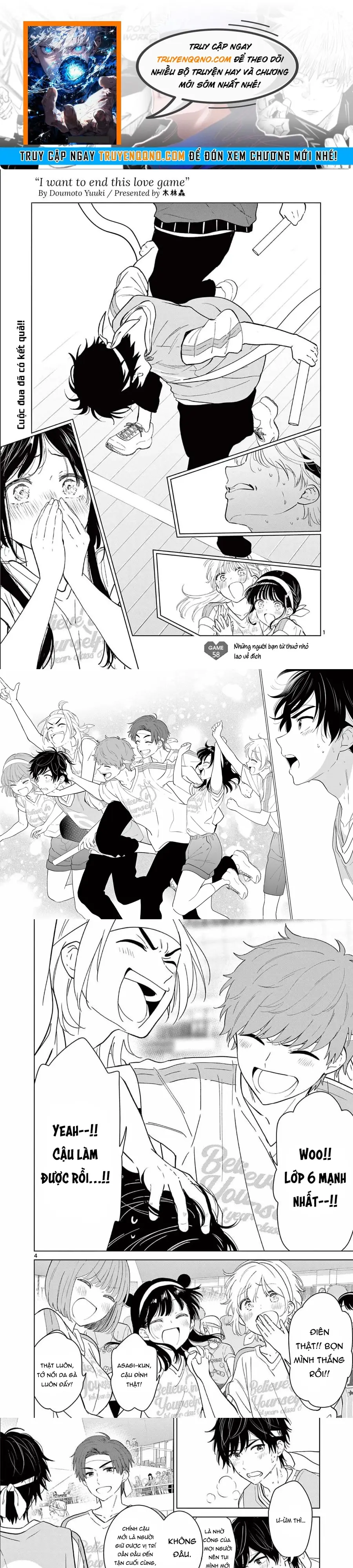 Aishiteru Game Wo Owarasetai Chapter 58 - 1