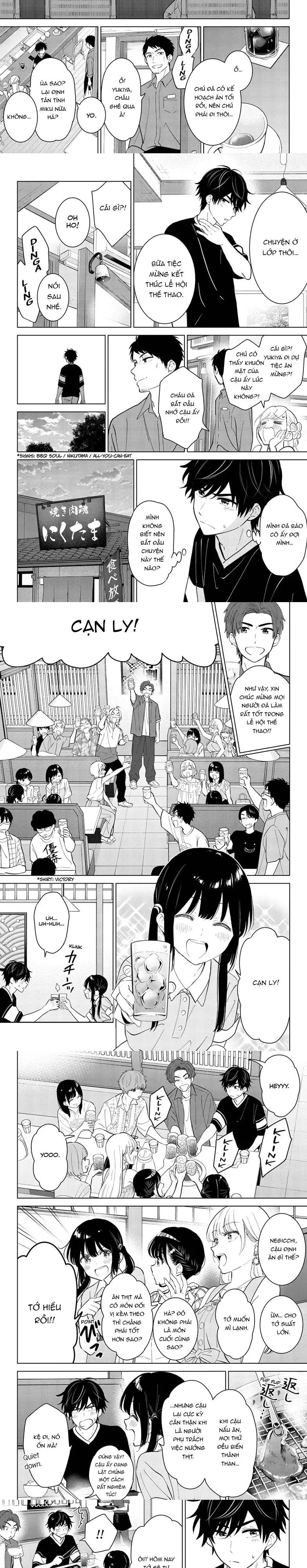 Aishiteru Game Wo Owarasetai Chapter 59 - 3