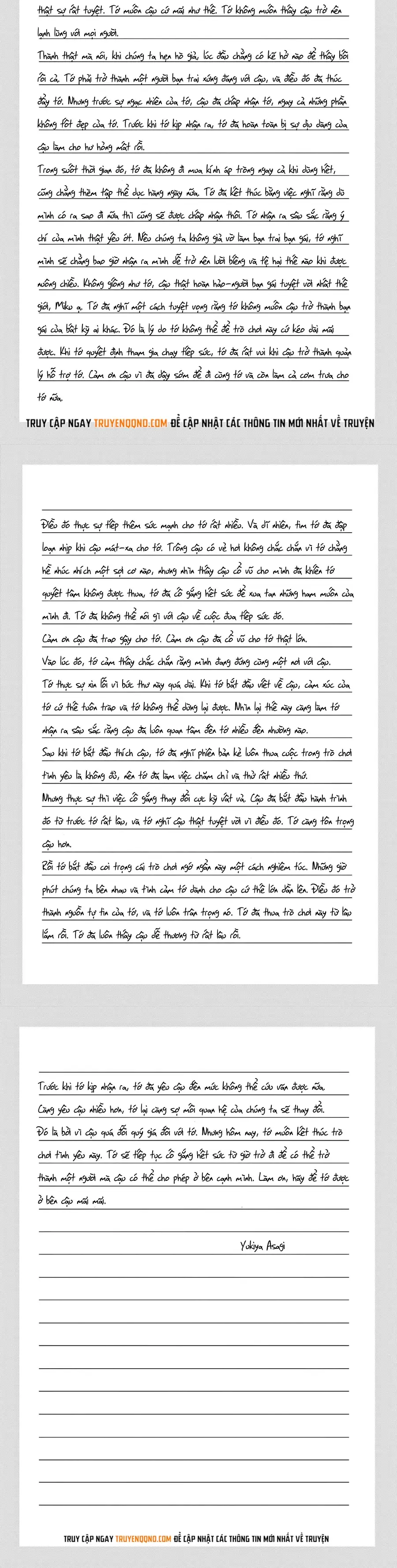 Aishiteru Game Wo Owarasetai Chapter 60.5 - 5