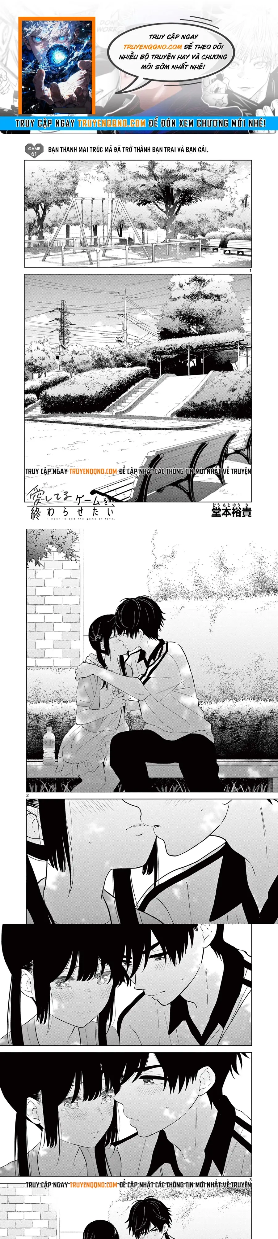 Aishiteru Game Wo Owarasetai Chapter 61 - 1