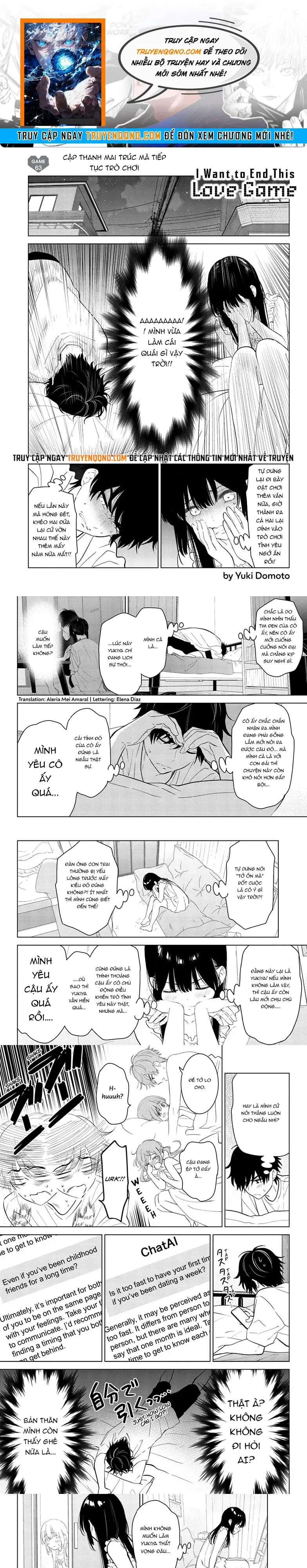 Aishiteru Game Wo Owarasetai Chapter 63 - 1