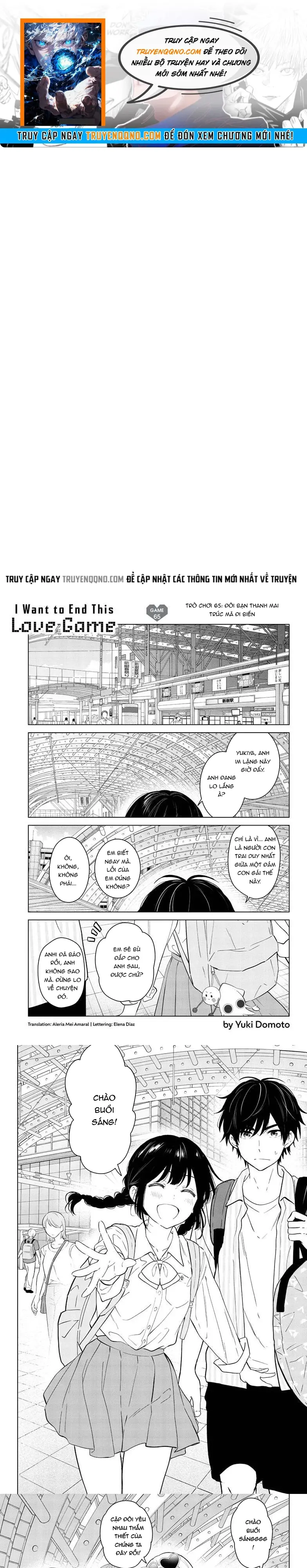 Aishiteru Game Wo Owarasetai Chapter 65 - 1