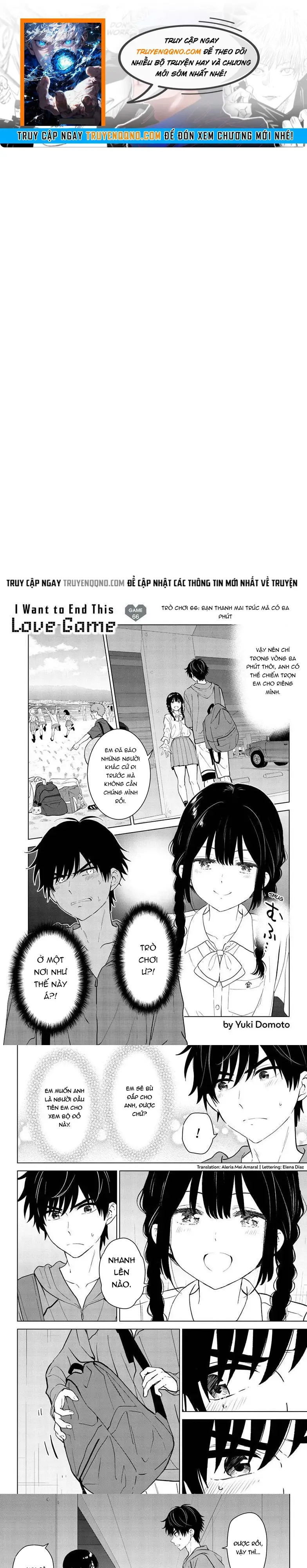 Aishiteru Game Wo Owarasetai Chapter 66 - 1