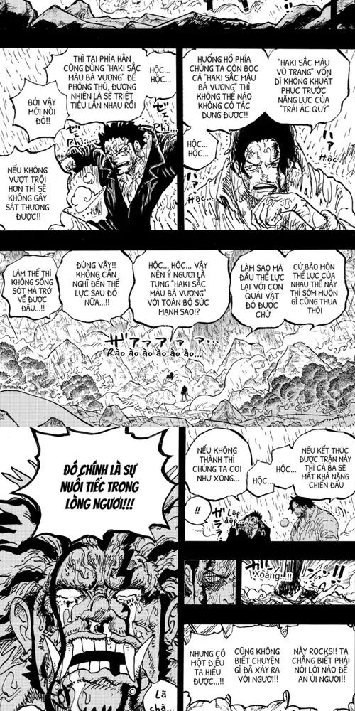 One Piece Chapter 1165.5 - 10