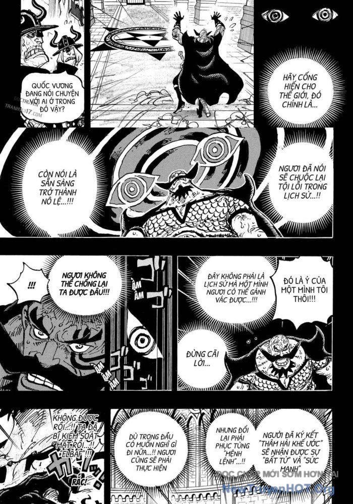 One Piece Chapter 1168.5 - 13