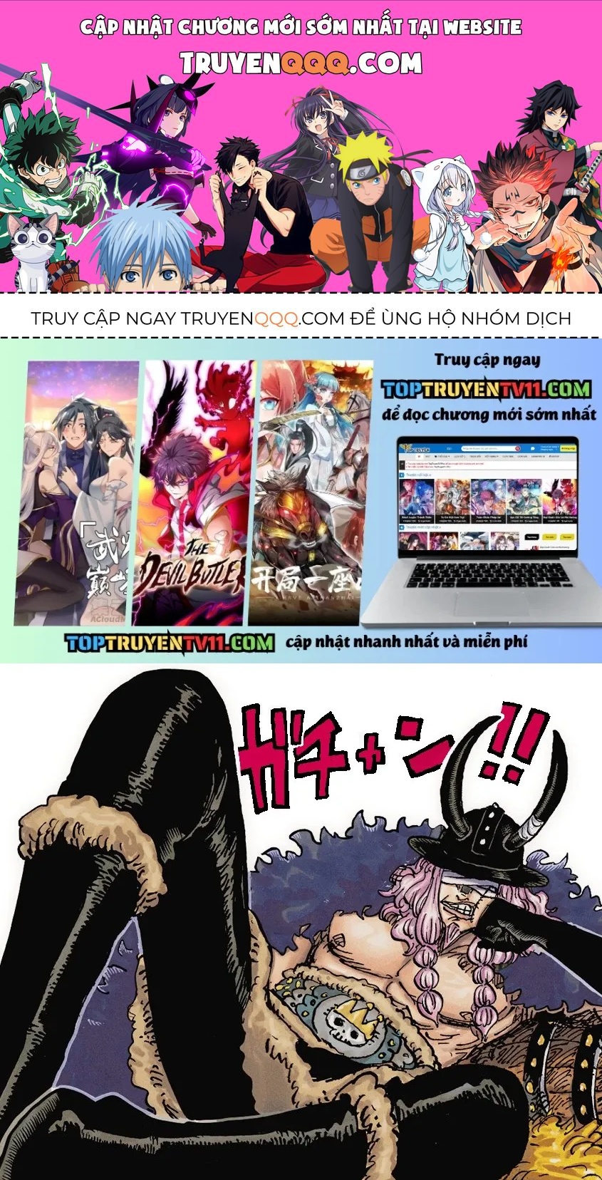 One Piece Chapter 1169 - 1