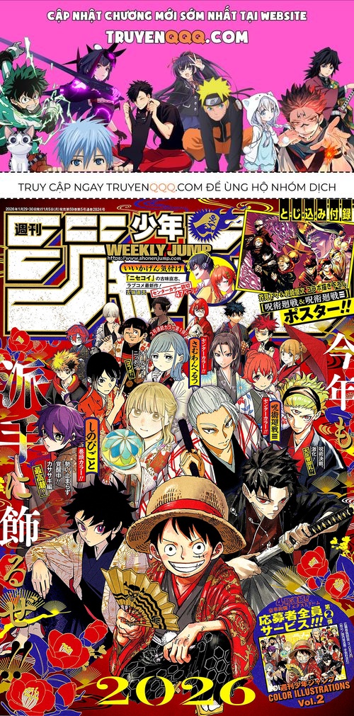 One Piece Chapter 1170 - 1