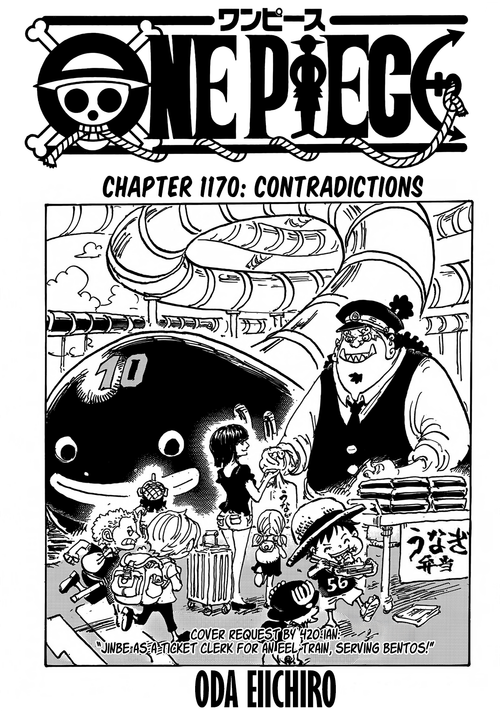 One Piece Chapter 1170 - 2