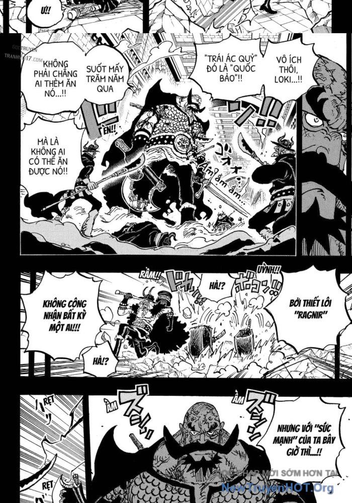 One Piece Chapter 1170.5 - 4