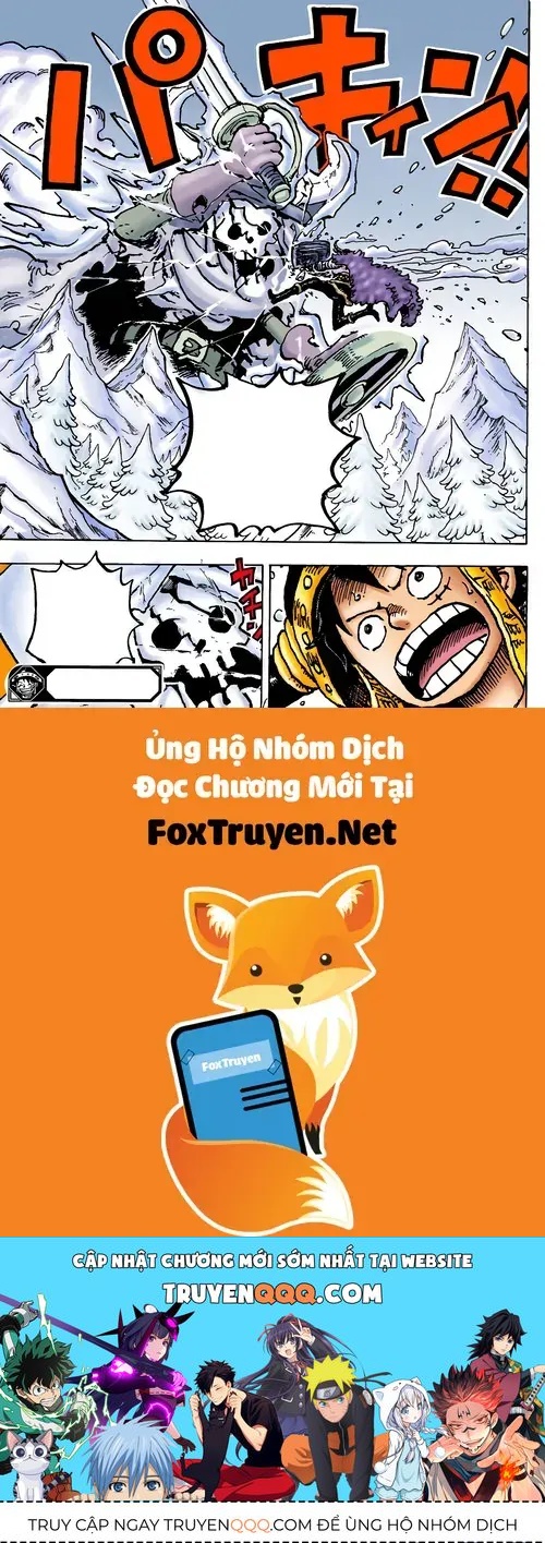 One Piece Chapter 1171 - 14