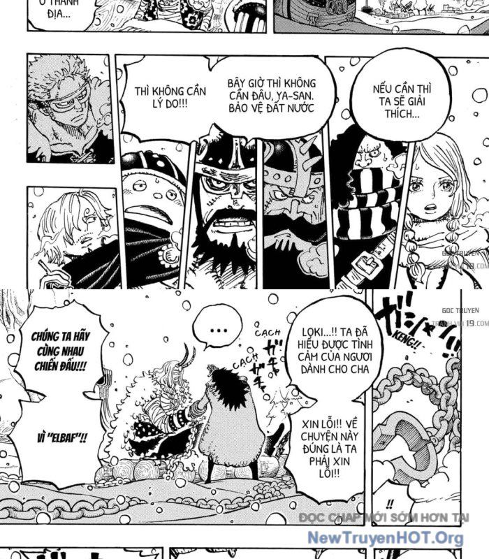 One Piece Chapter 1171.5 - 12