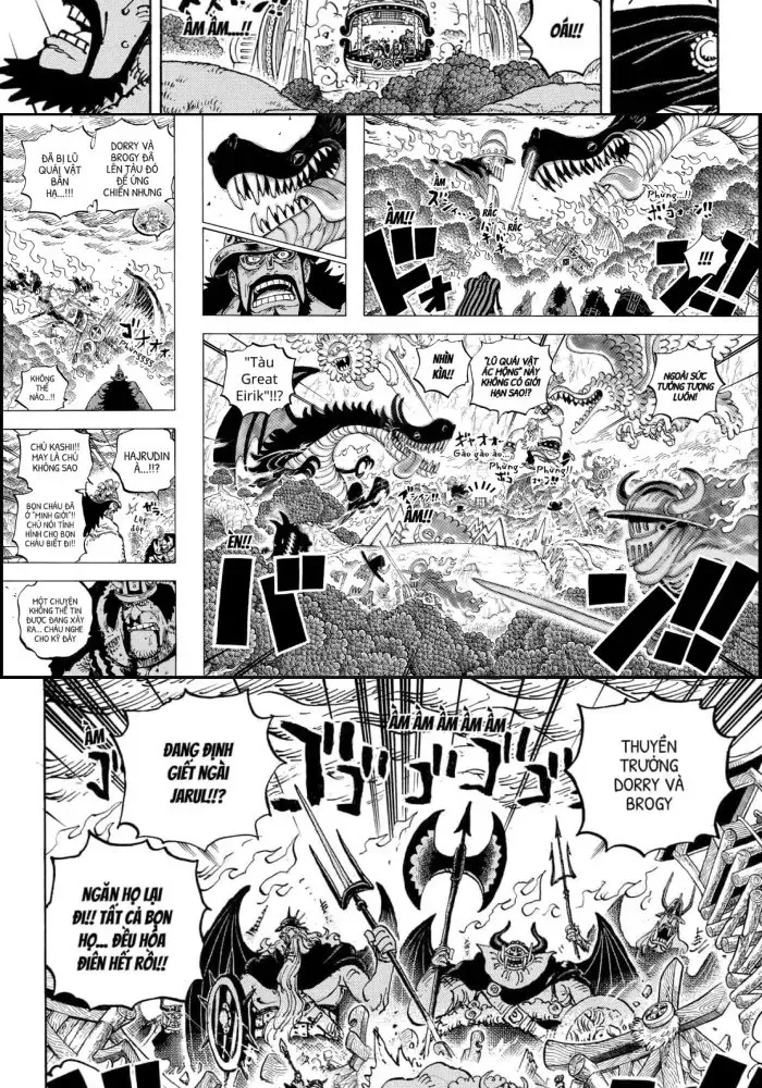 One Piece Chapter 1172.5 - 7