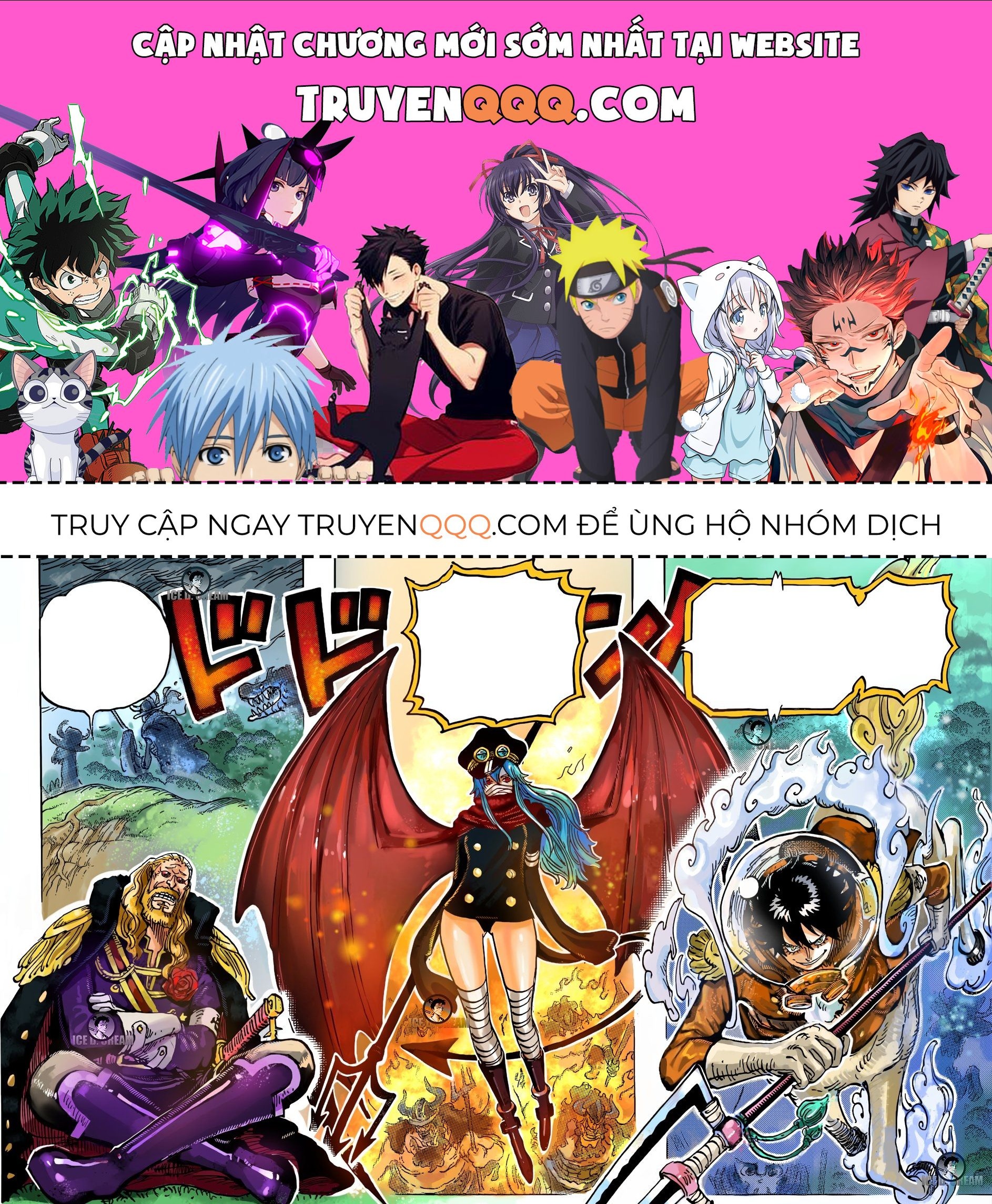 One Piece Chapter 1173 - 1