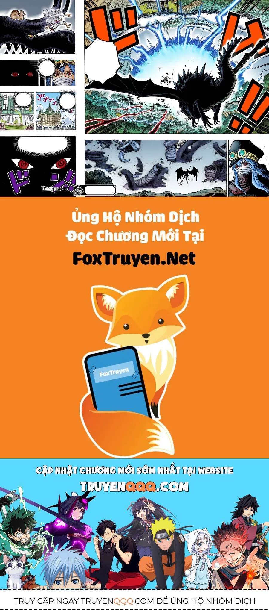 One Piece Chapter 1175 - 14