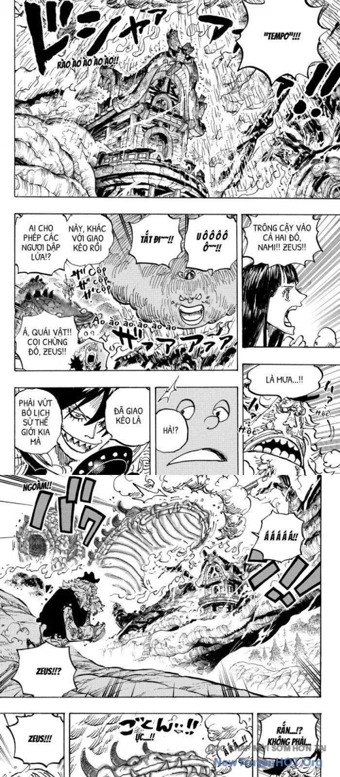 One Piece Chapter 1176.5 - 3