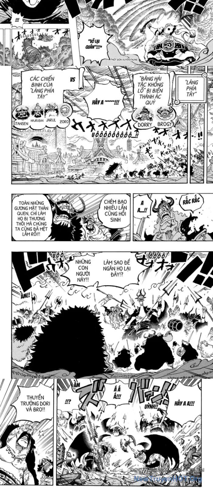 One Piece Chapter 1176.5 - 7