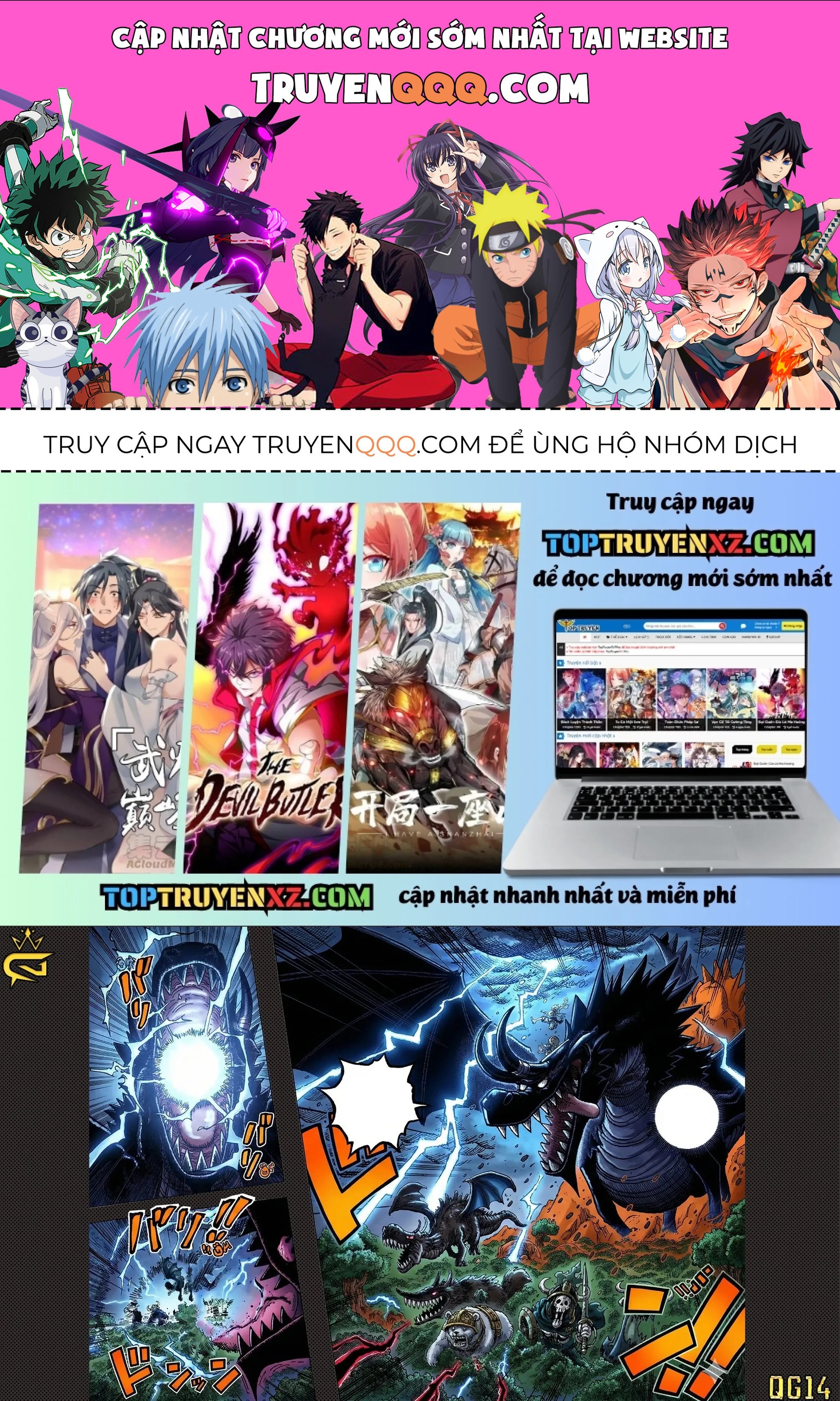 One Piece Chapter 1176 - 1