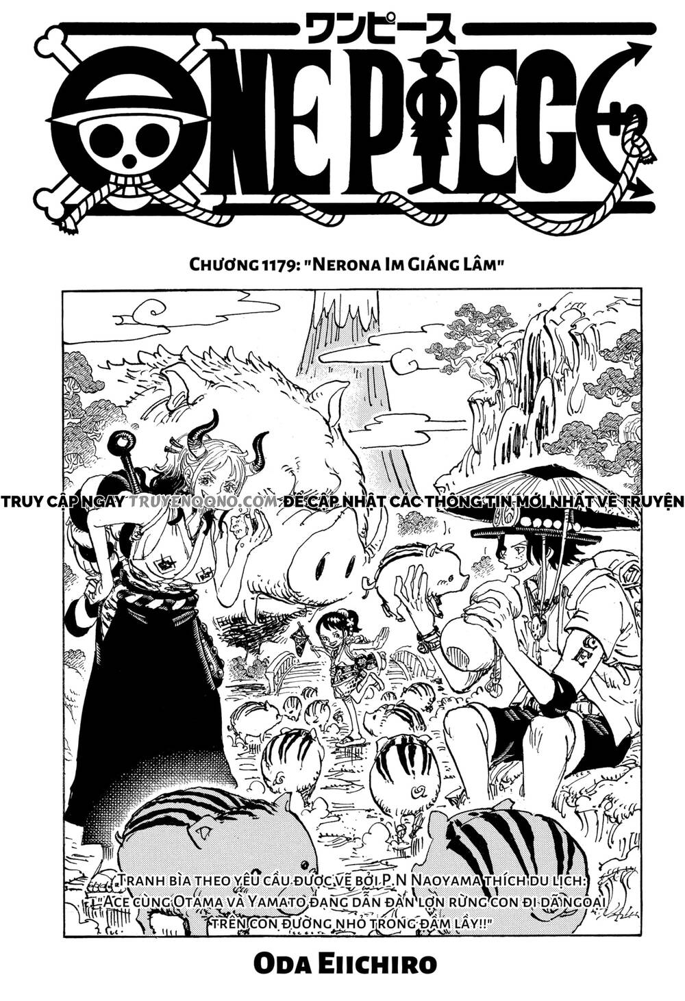 One Piece Chapter 1179 - 2