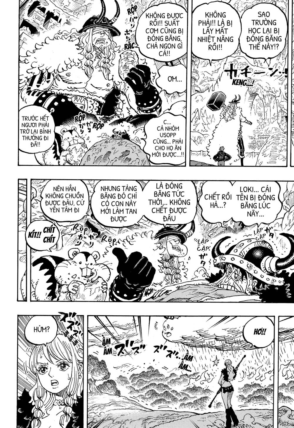 One Piece Chapter 1179 - 11