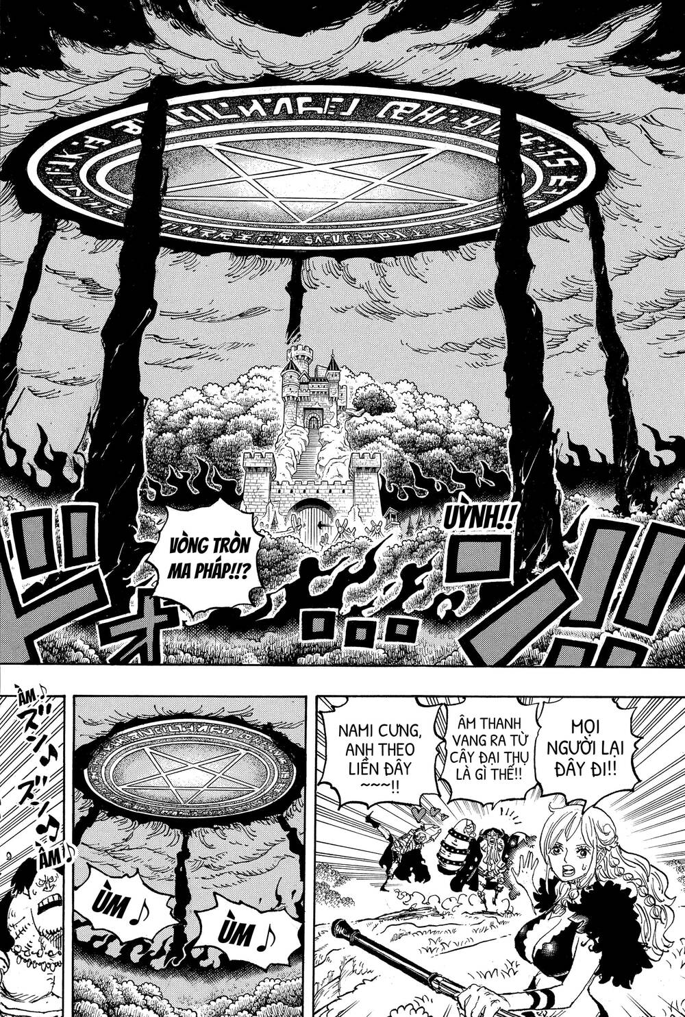 One Piece Chapter 1179 - 13