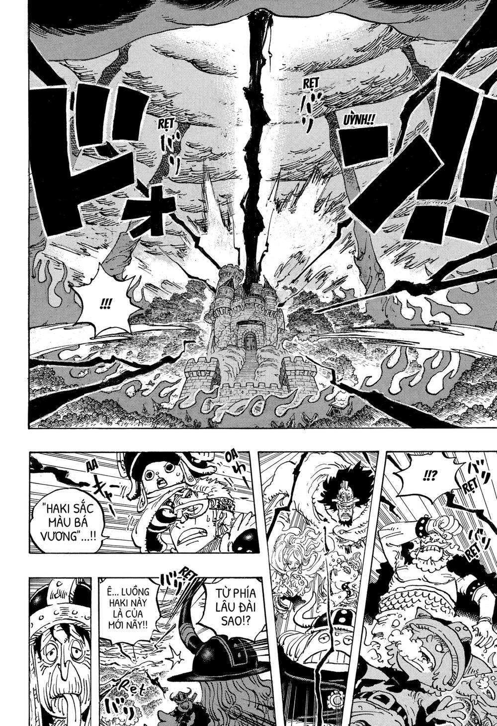 One Piece Chapter 1179 - 15