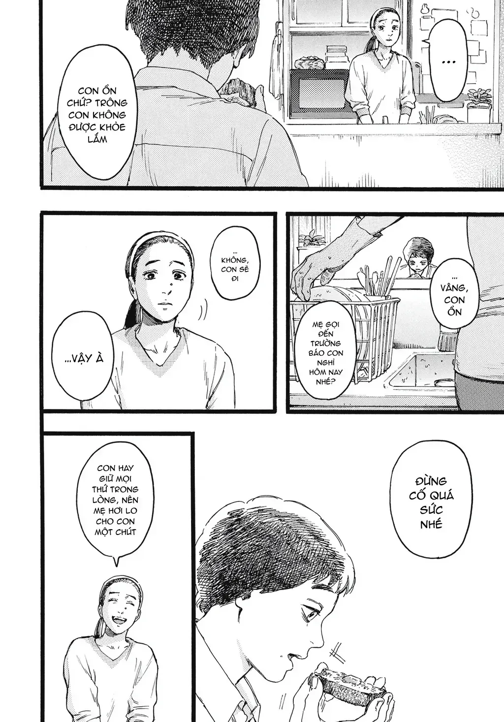 One Piece Chapter 5.5 - 13