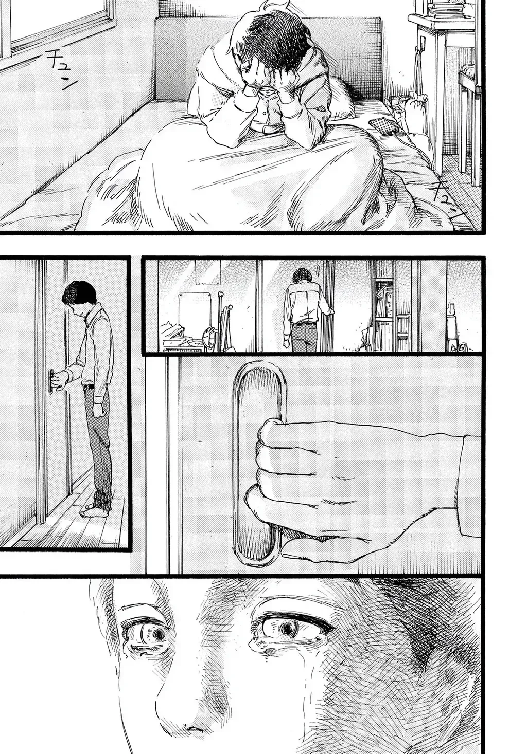 One Piece Chapter 5.5 - 18