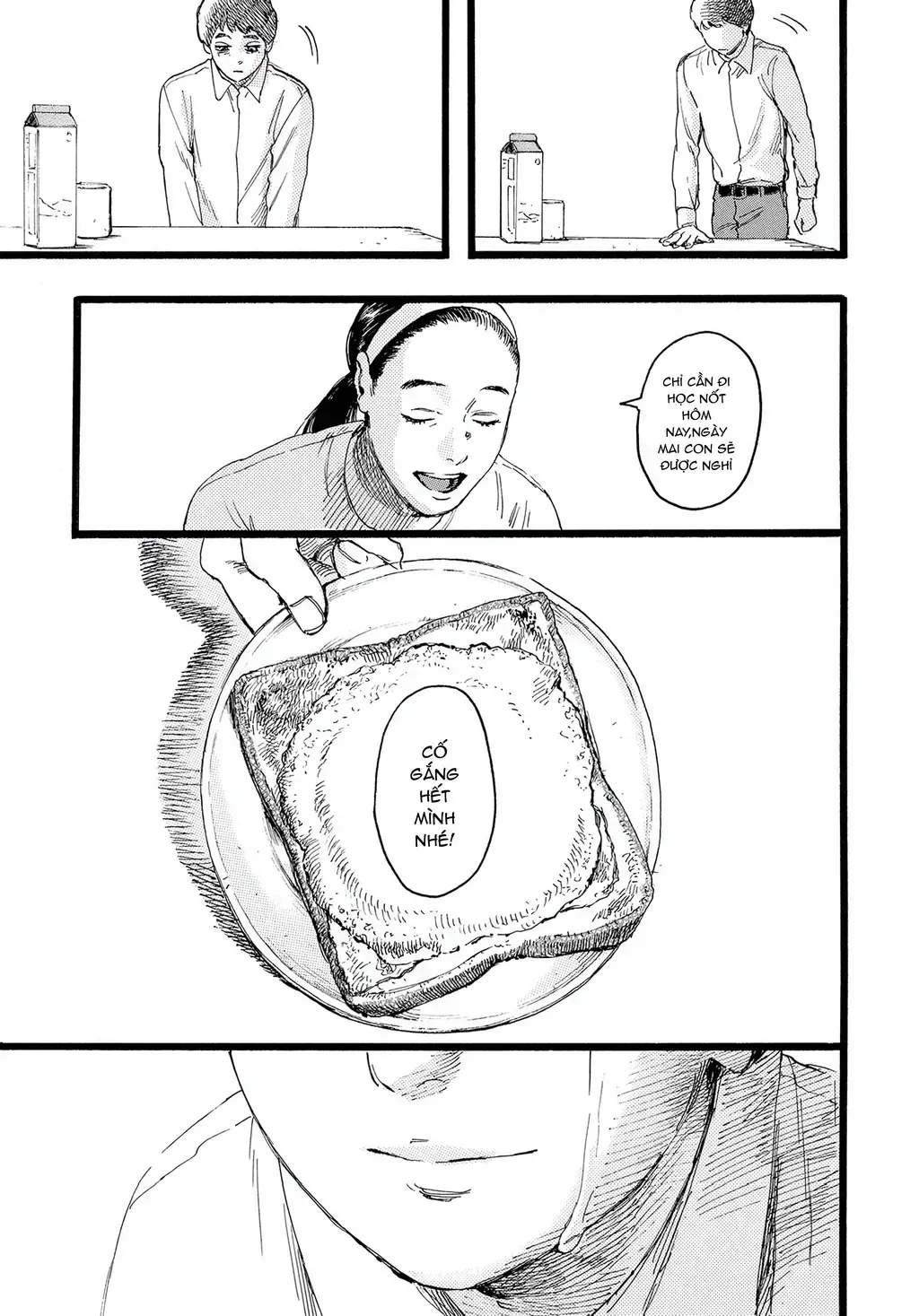 One Piece Chapter 5.5 - 20