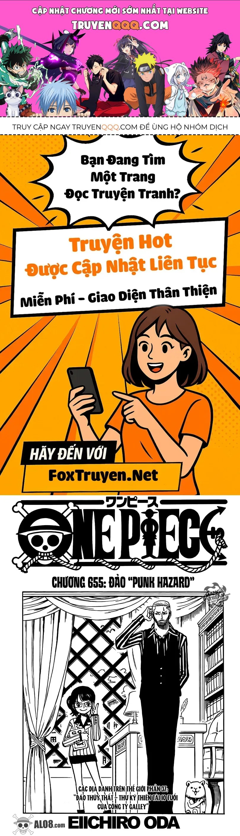 One Piece Chapter 655.1 - 1