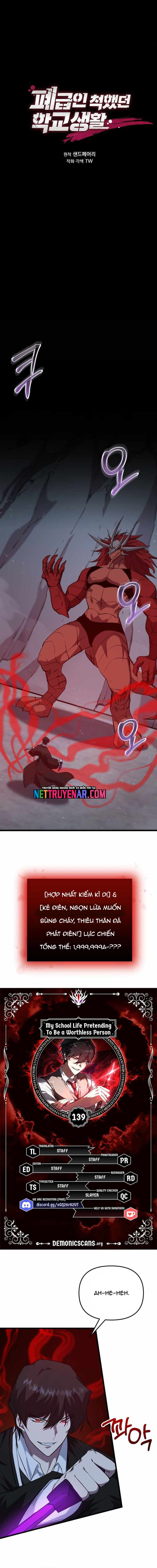 Giả Vờ Làm Kẻ Vô Dụng Ở Học Đường Chapter 139 - 2