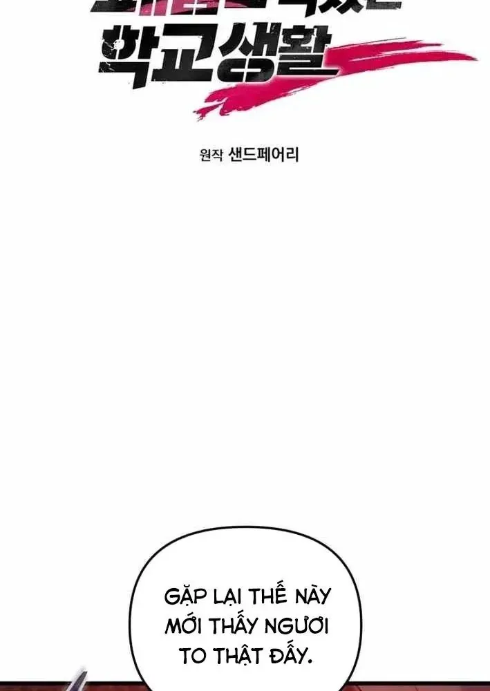 Giả Vờ Làm Kẻ Vô Dụng Ở Học Đường Chapter 143 - 13