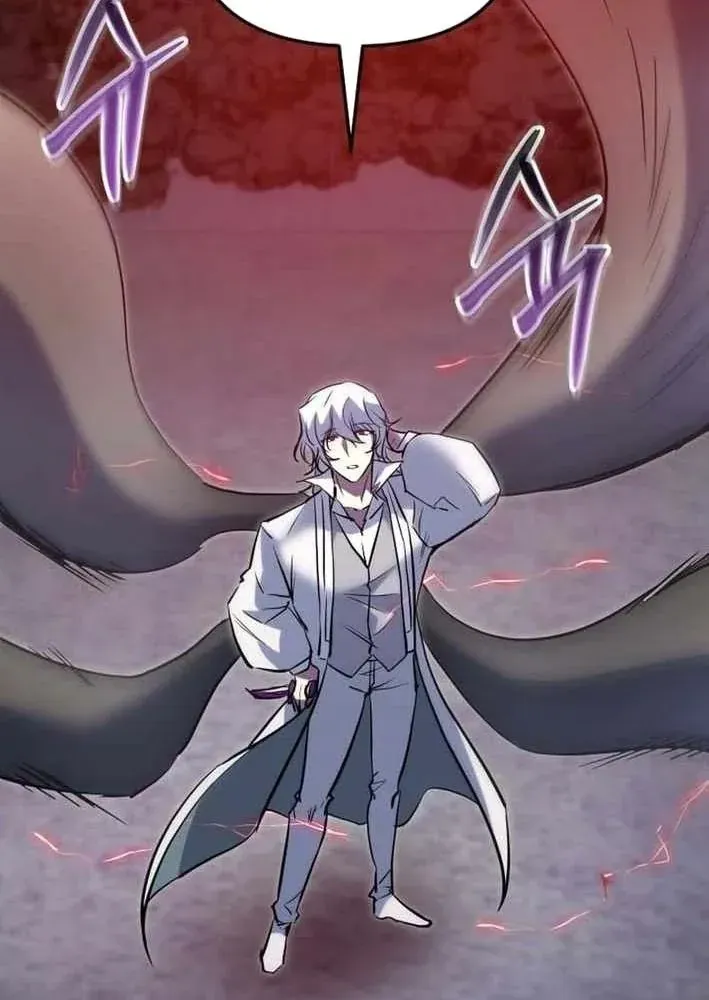 Giả Vờ Làm Kẻ Vô Dụng Ở Học Đường Chapter 143 - 14