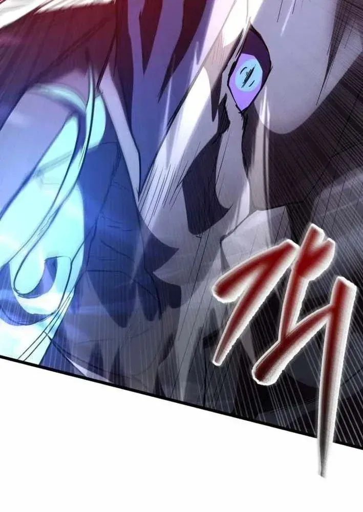 Giả Vờ Làm Kẻ Vô Dụng Ở Học Đường Chapter 143 - 26