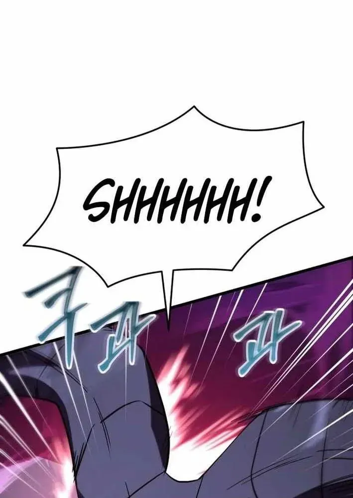 Giả Vờ Làm Kẻ Vô Dụng Ở Học Đường Chapter 143 - 27