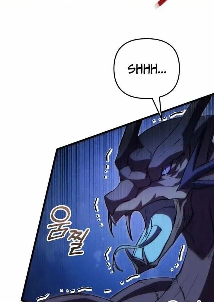 Giả Vờ Làm Kẻ Vô Dụng Ở Học Đường Chapter 143 - 40