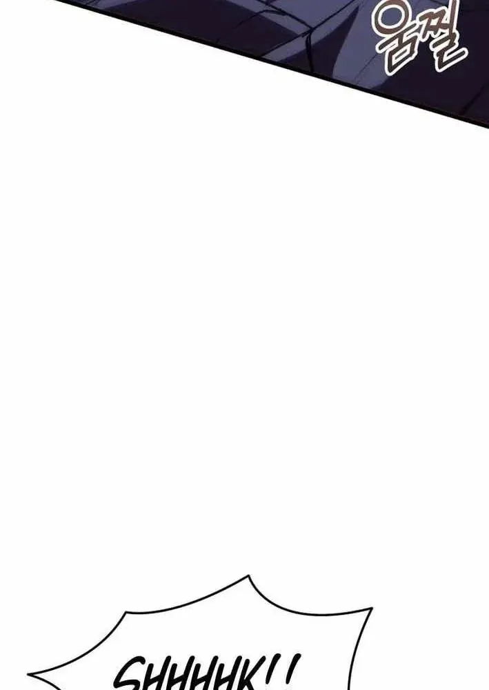 Giả Vờ Làm Kẻ Vô Dụng Ở Học Đường Chapter 143 - 41