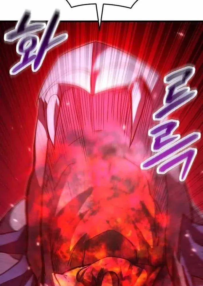 Giả Vờ Làm Kẻ Vô Dụng Ở Học Đường Chapter 143 - 66