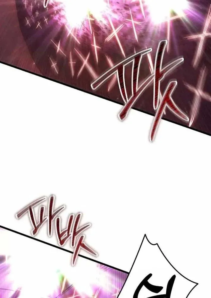 Giả Vờ Làm Kẻ Vô Dụng Ở Học Đường Chapter 143 - 87