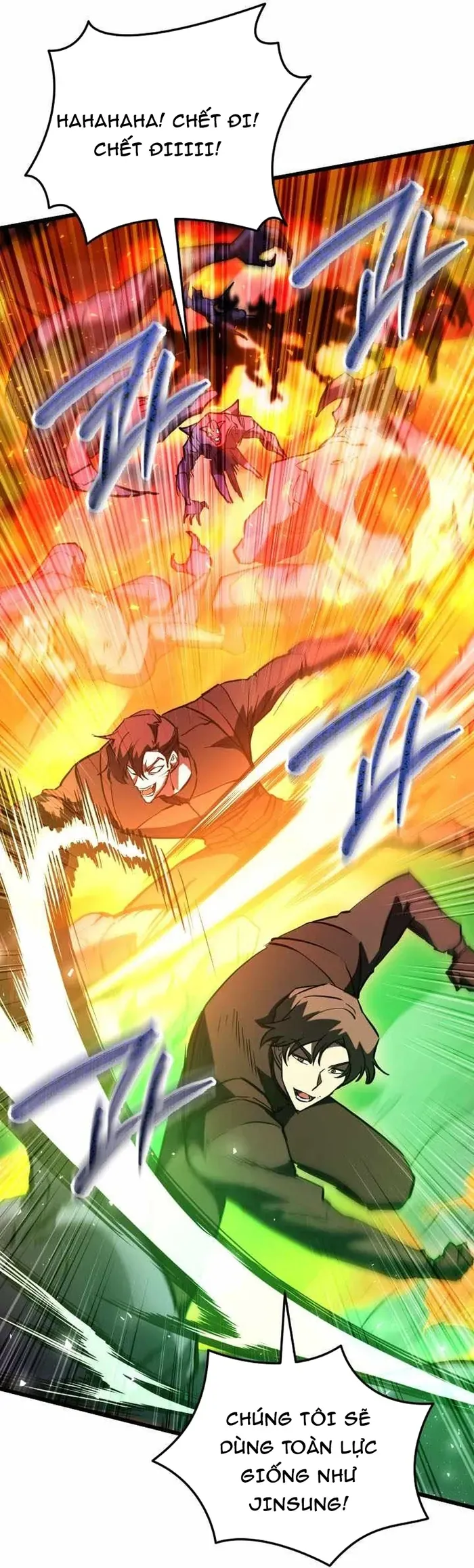 Giả Vờ Làm Kẻ Vô Dụng Ở Học Đường Chapter 146 - 12