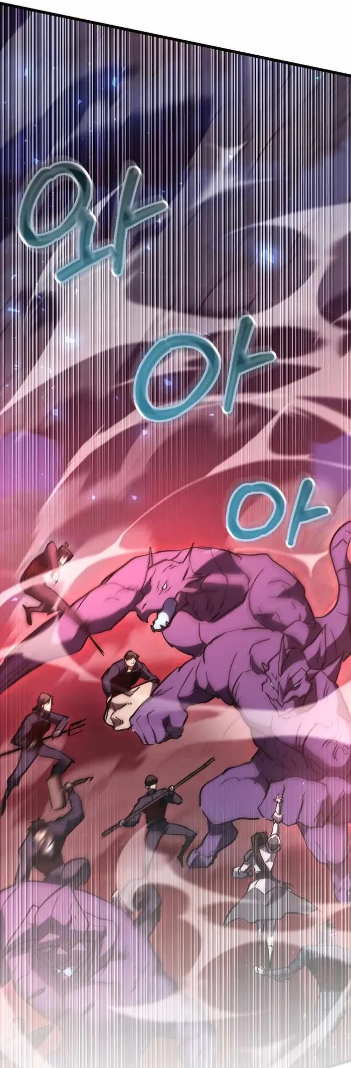 Giả Vờ Làm Kẻ Vô Dụng Ở Học Đường Chapter 146 - 18