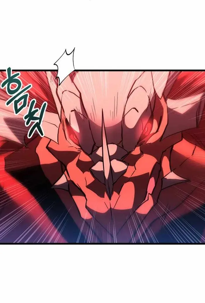 Giả Vờ Làm Kẻ Vô Dụng Ở Học Đường Chapter 146 - 3