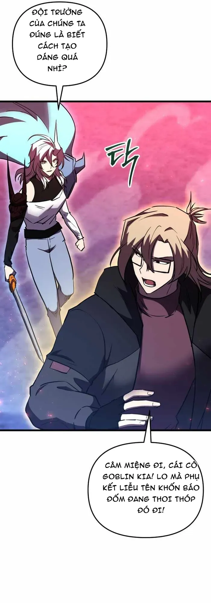 Giả Vờ Làm Kẻ Vô Dụng Ở Học Đường Chapter 146 - 29