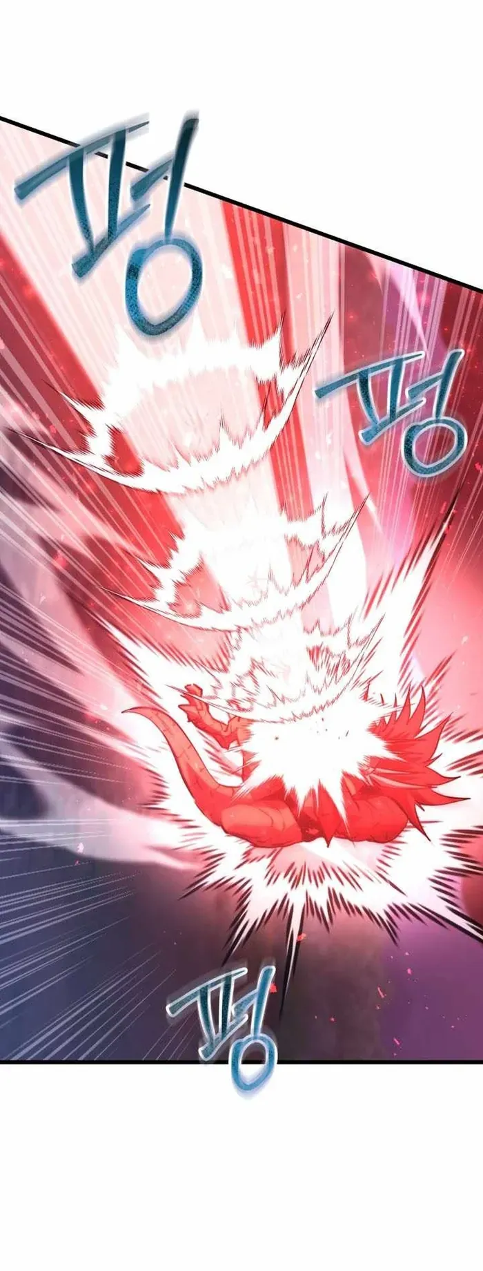 Giả Vờ Làm Kẻ Vô Dụng Ở Học Đường Chapter 146 - 5